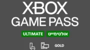 Xbox Game Pass Ultimate מנוי גיים פאס אולטימייט ל-6 חודשים